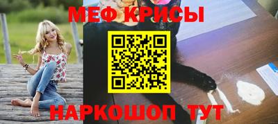 соль курить ск Будённовск