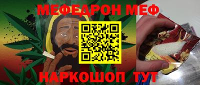 ALPHA PVP Бугуруслан
