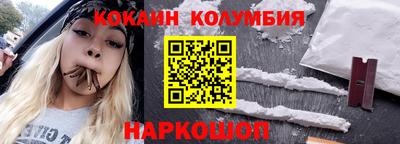 винт Бузулук