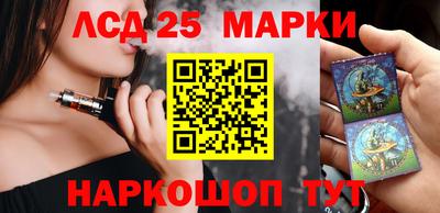 соль курить ск Будённовск