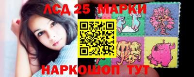 соль курить ск Будённовск