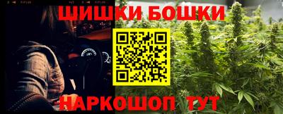 ALPHA PVP Бугуруслан