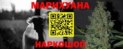 винт Бузулук