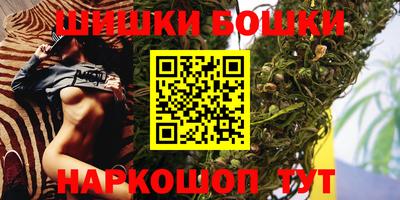 ALPHA PVP Бугуруслан