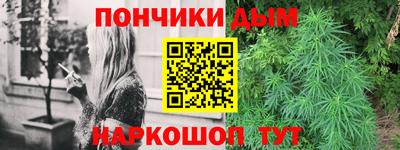 винт Бузулук