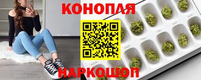 винт Бузулук