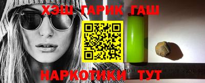 винт Бузулук