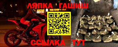 винт Бузулук