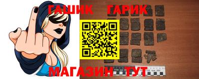винт Бузулук