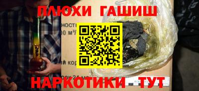 ALPHA PVP Бугуруслан
