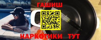 винт Бузулук