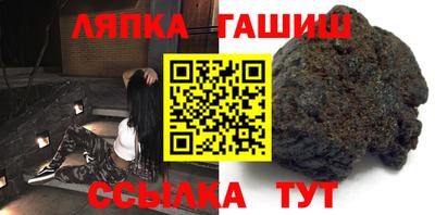 винт Бузулук