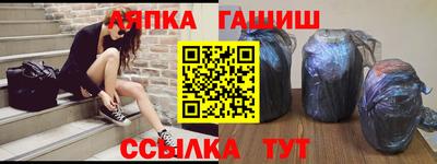 ALPHA PVP Бугуруслан