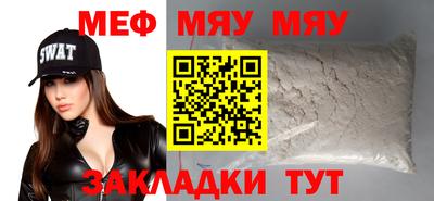 винт Бузулук