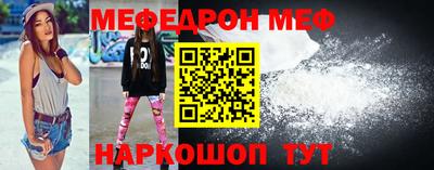 ALPHA PVP Бугуруслан