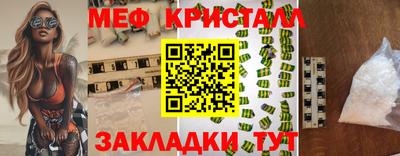 винт Бузулук